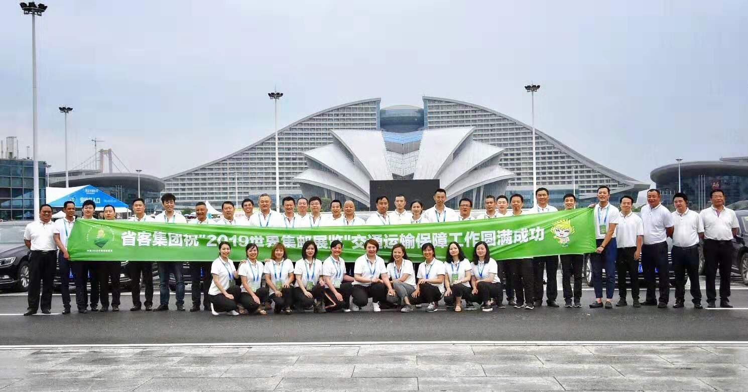 P020220629334508772702