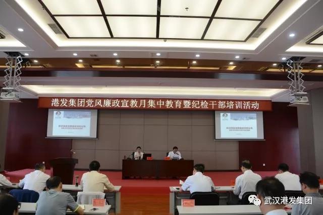 微信图片_20180613093533.jpg 新利体育luck18·(中国)官方网站