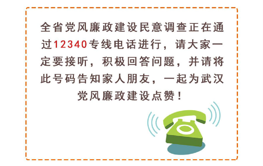 360截图20181123110233311.jpg 新利体育luck18·(中国)官方网站