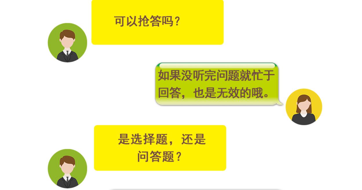 360截图20181123110355526.jpg 新利体育luck18·(中国)官方网站