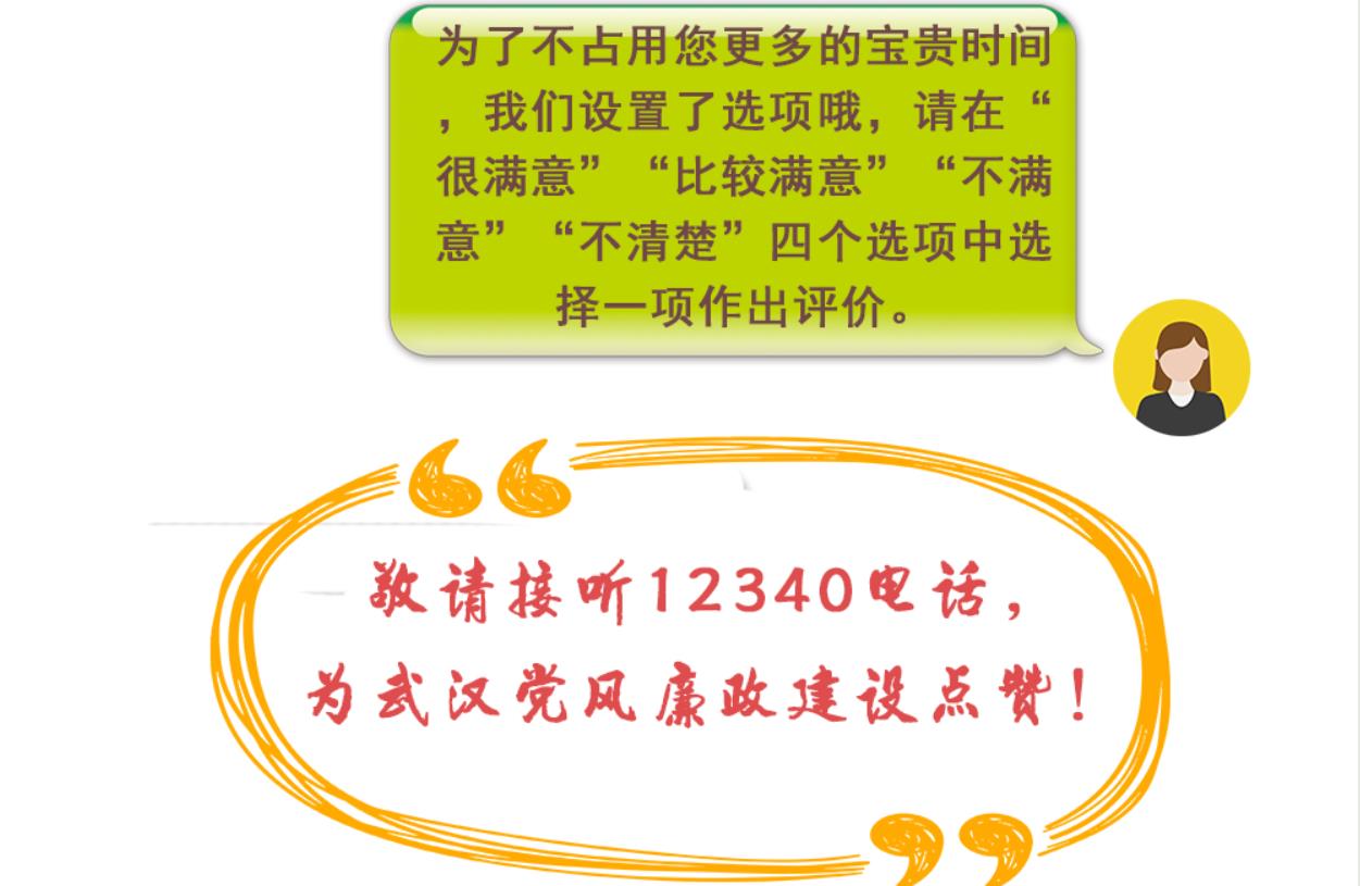 360截图20181123110422428.jpg 新利体育luck18·(中国)官方网站