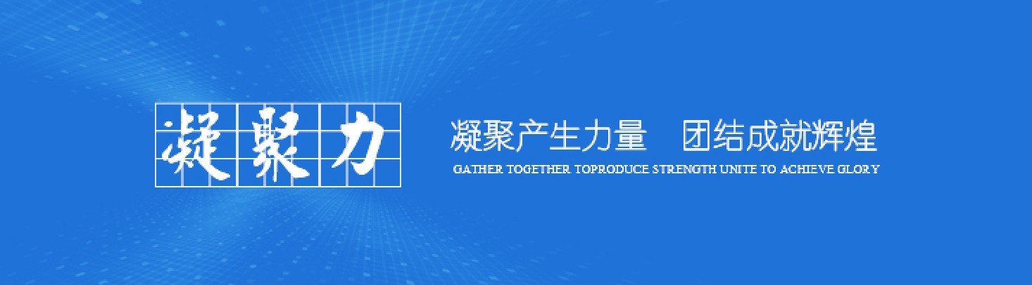 新利体育luck18·(中国)官方网站