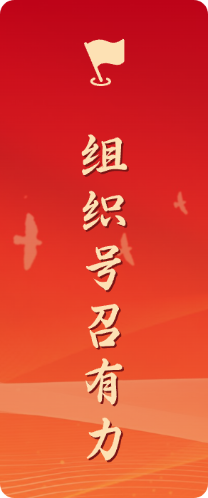 zzhl_img2 新利体育luck18·(中国)官方网站