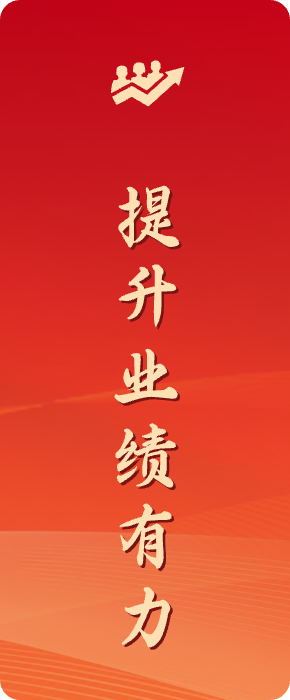 zzhl_img3 新利体育luck18·(中国)官方网站