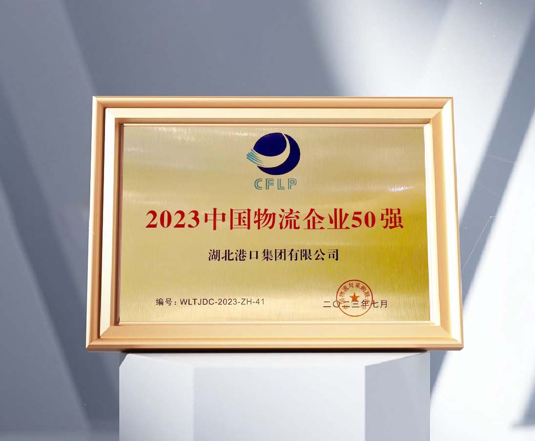 新利体育luck18·(中国)官方网站