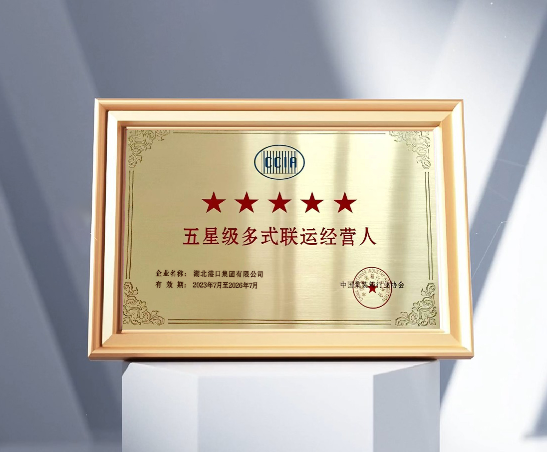 新利体育luck18·(中国)官方网站