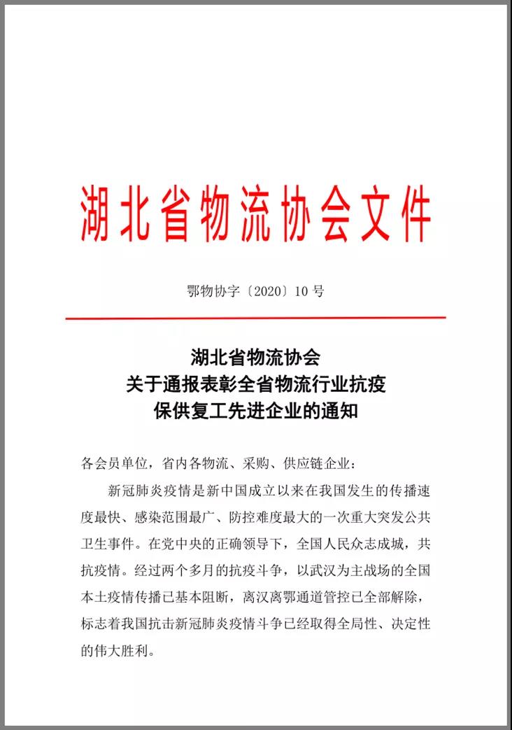 004.jpg ÐÂÀûÌåÓýluck18¡¤(Öйú)¹Ù·½ÍøÕ¾