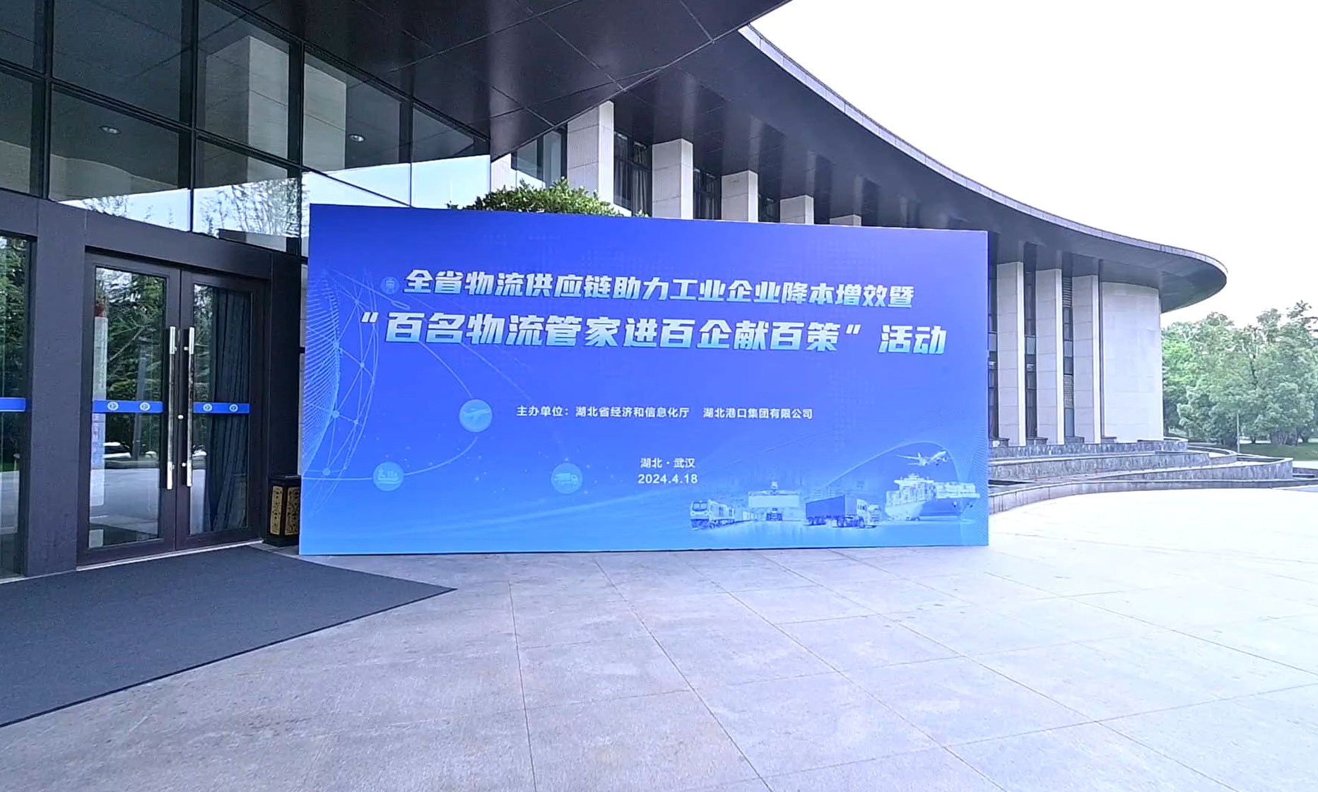 新利体育luck18·(中国)官方网站
