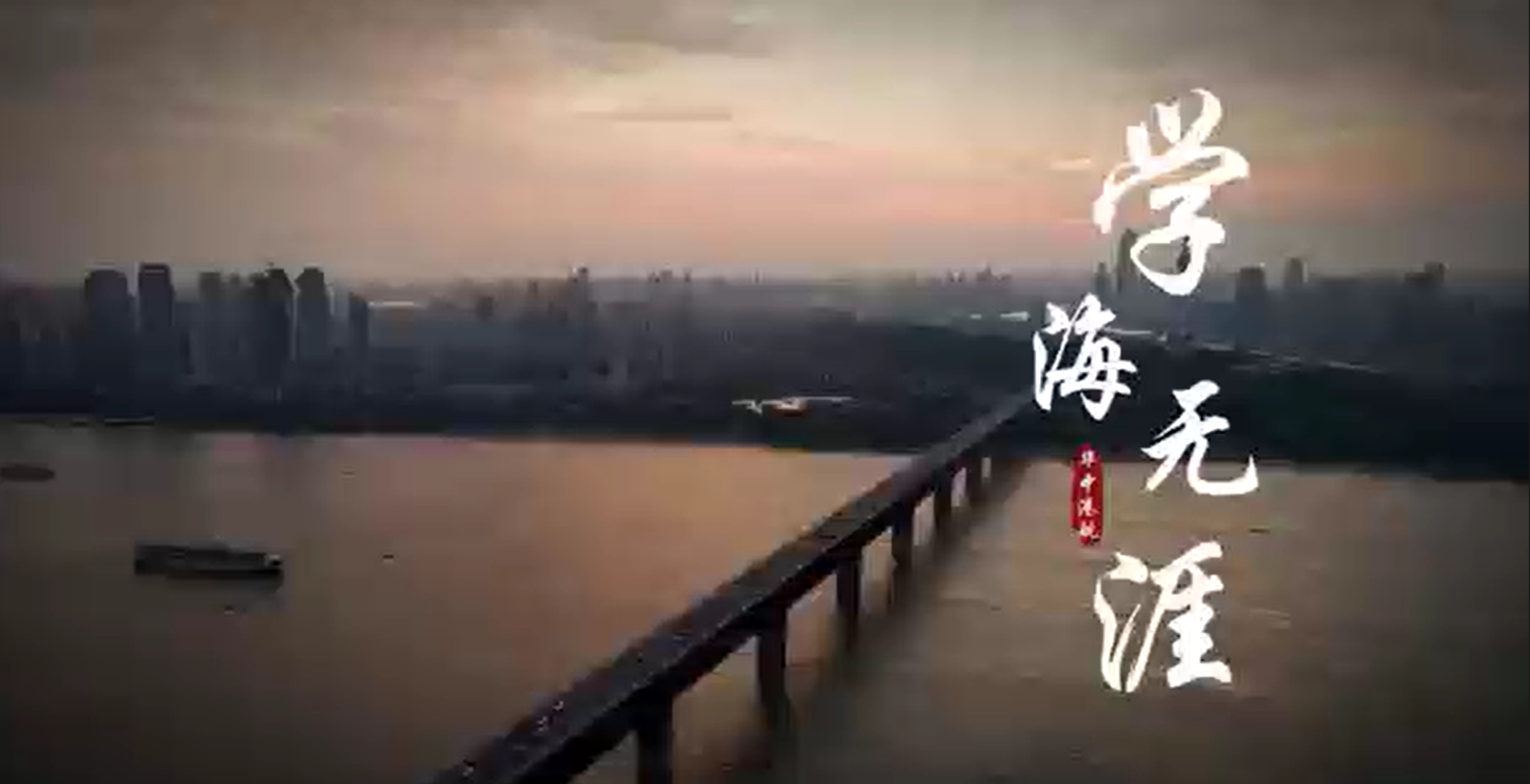 新利体育luck18·(中国)官方网站