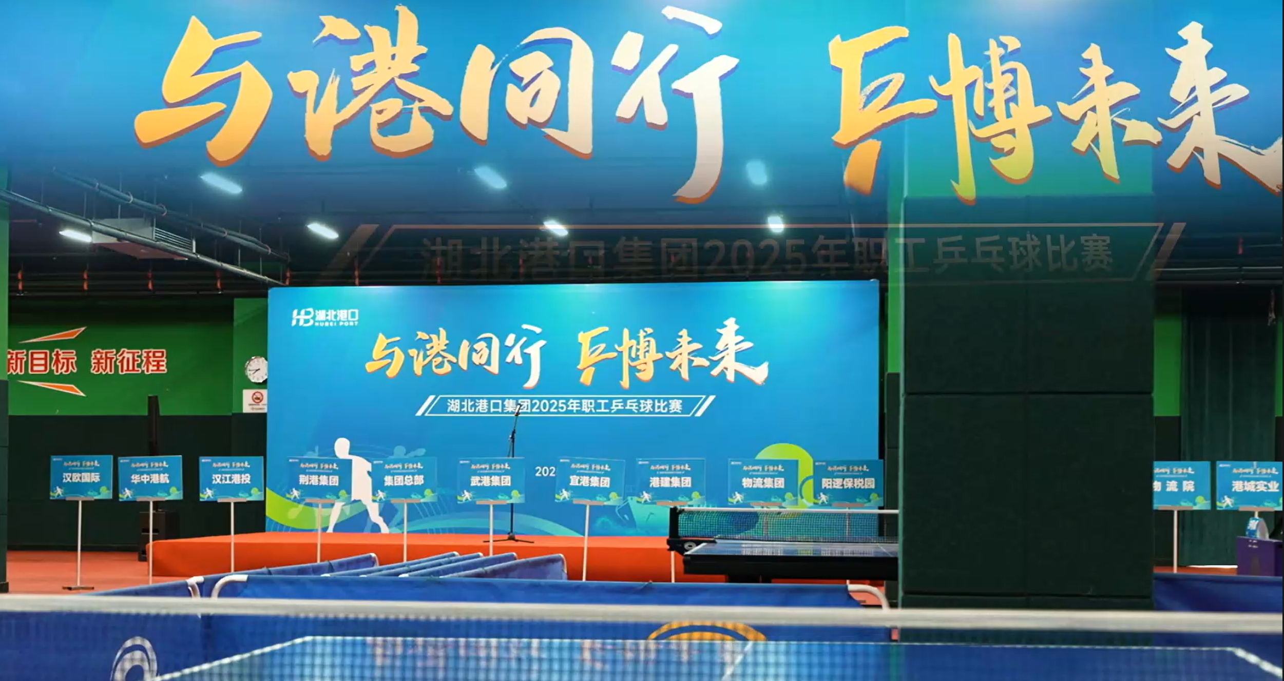 新利体育luck18·(中国)官方网站