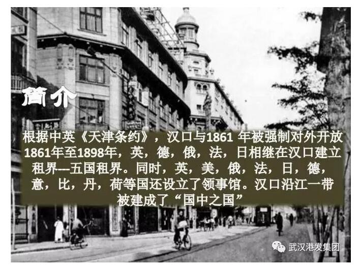 102.jpg 新利体育luck18·(中国)官方网站