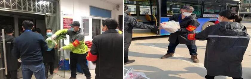 bbbb.jpg 新利体育luck18·(中国)官方网站