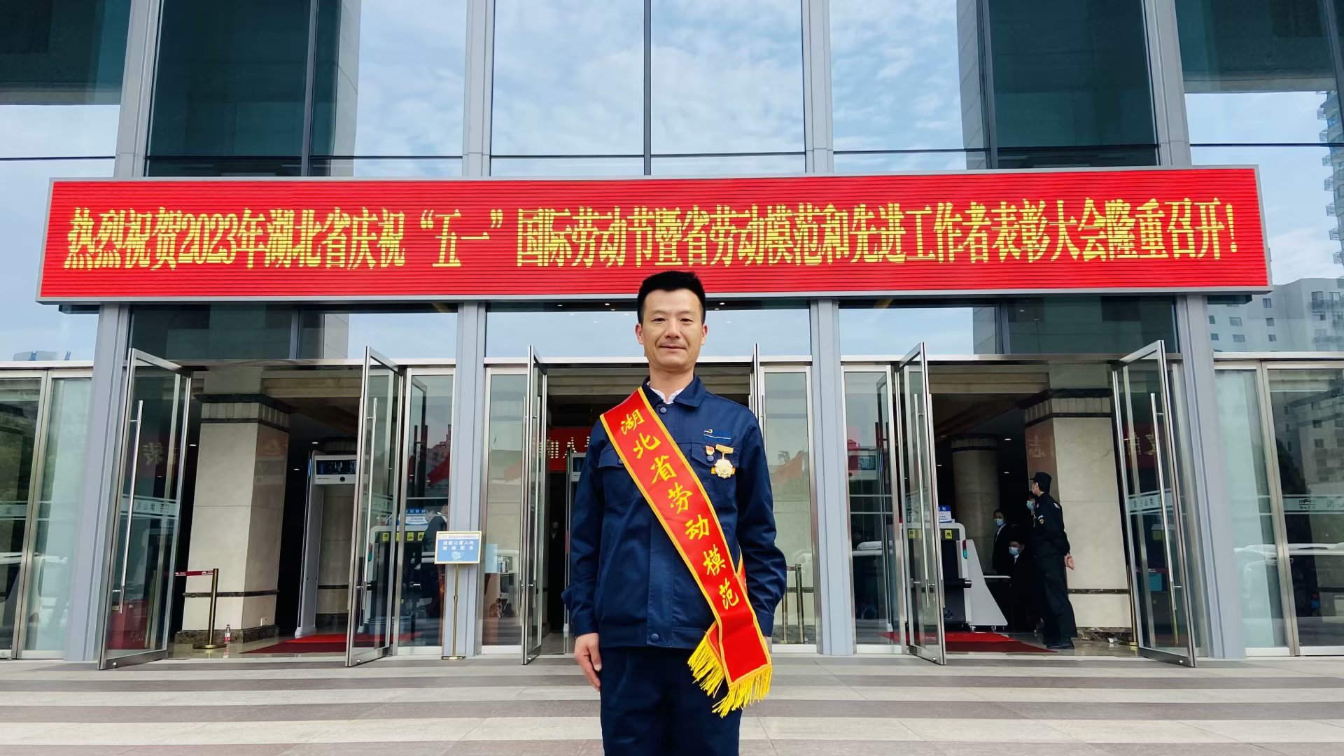 微信图片_20240112142755.jpg 新利体育luck18·(中国)官方网站