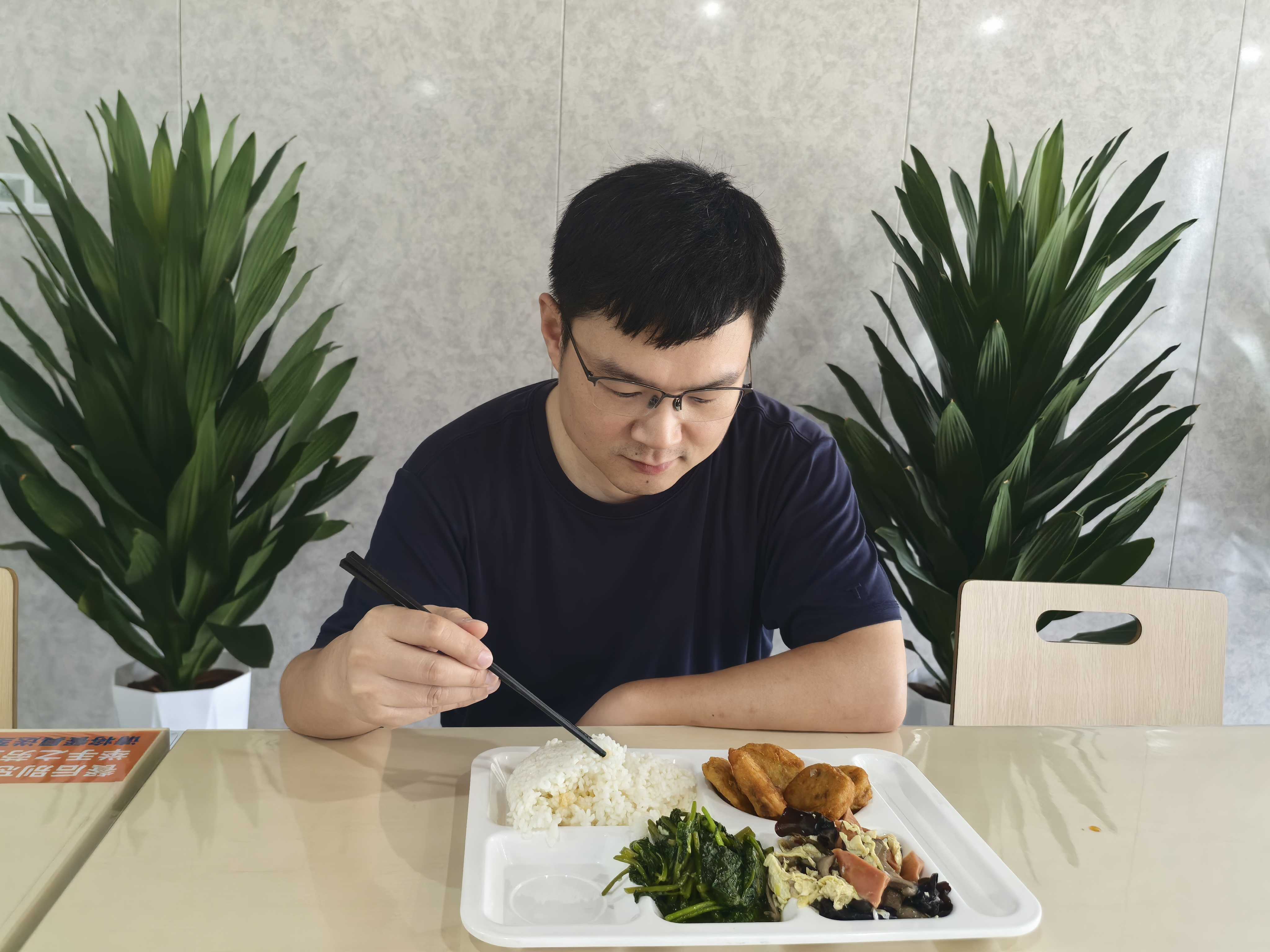 新利体育luck18·(中国)官方网站
