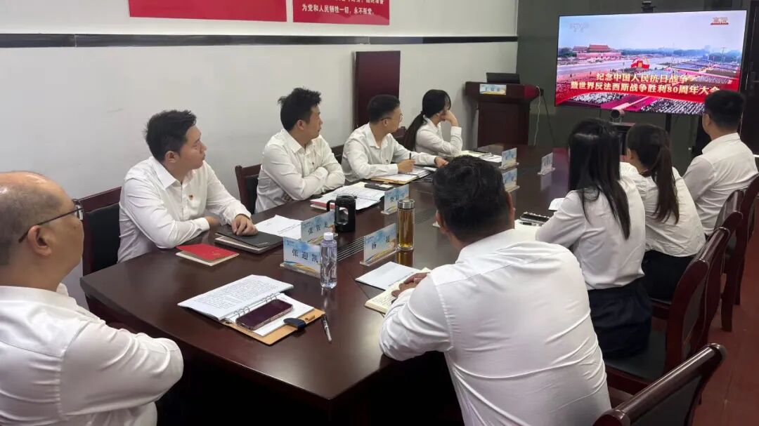 W020250904330083843965_ORIGIN 新利体育luck18·(中国)官方网站