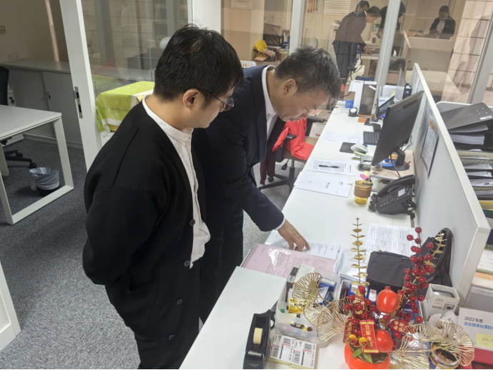 3.png 新利体育luck18·(中国)官方网站