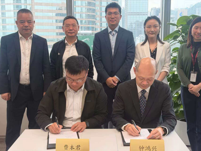 2.png 新利体育luck18·(中国)官方网站