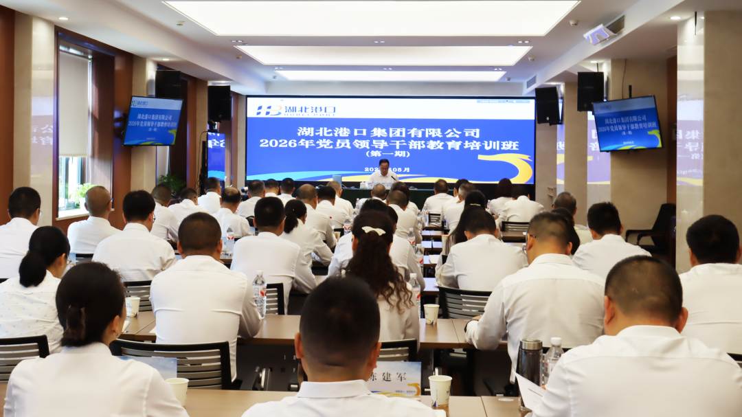 新利体育luck18·(中国)官方网站