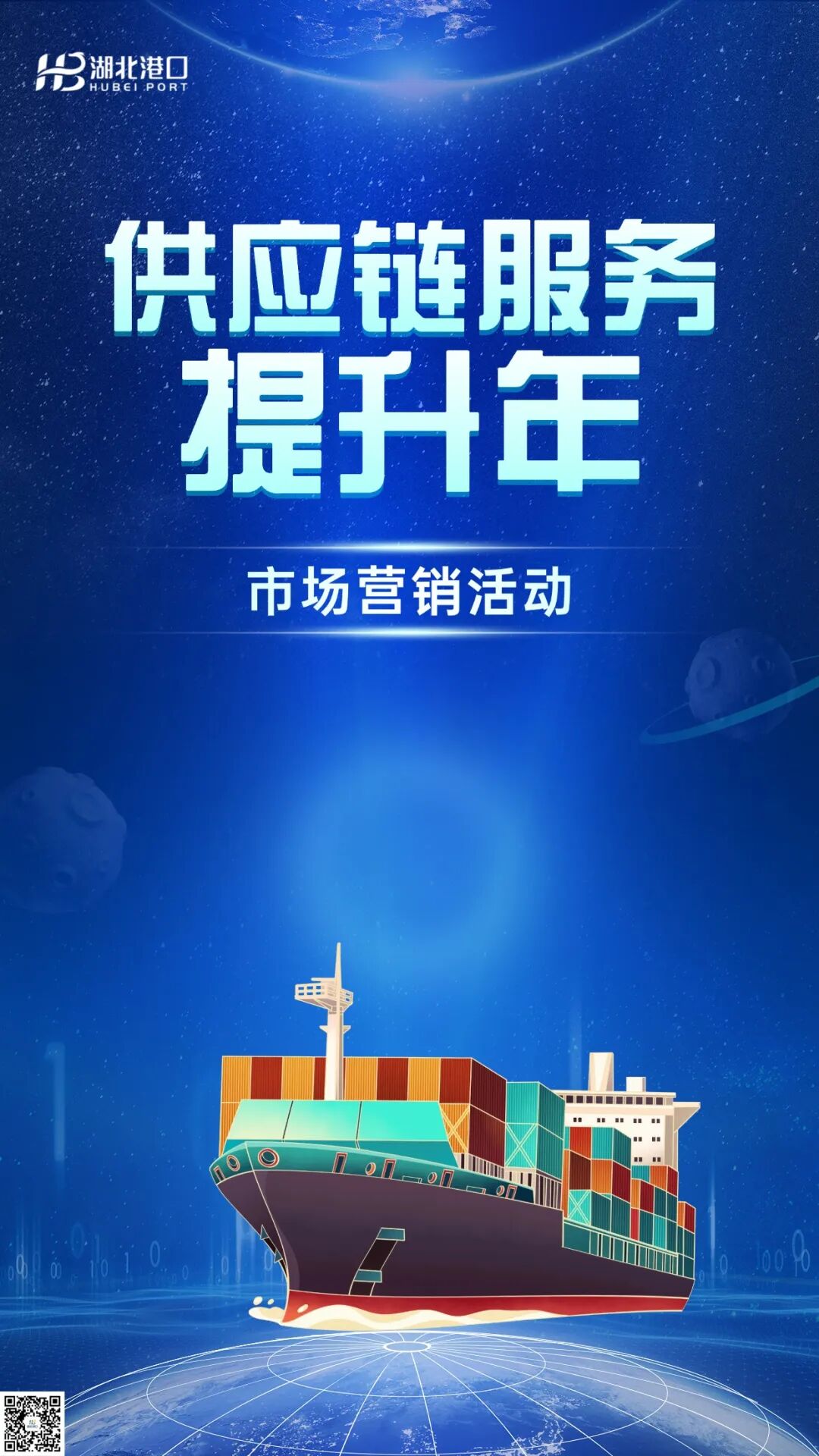 新利体育luck18·(中国)官方网站