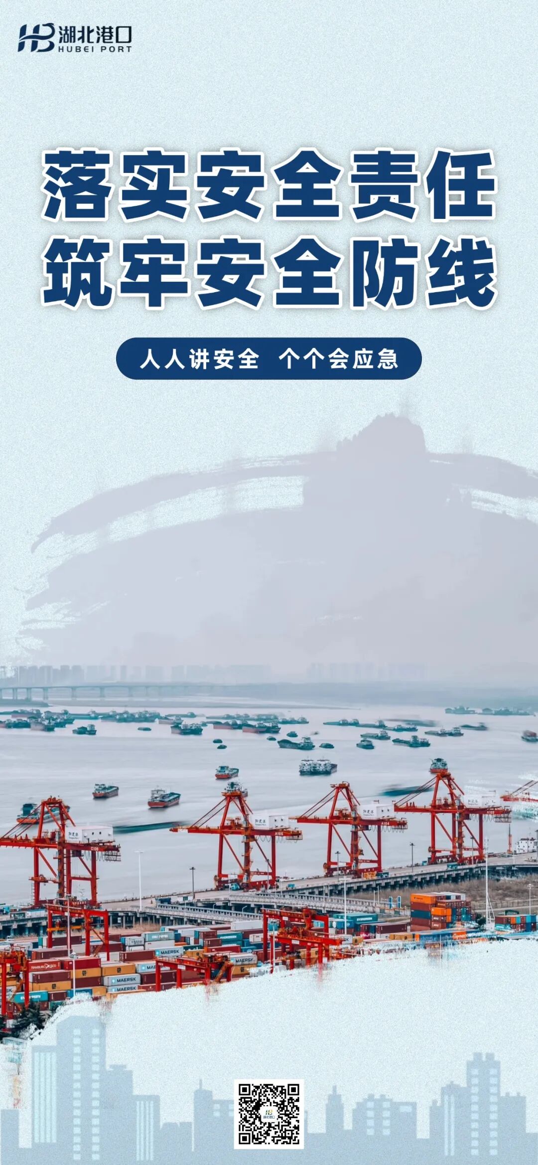 W020260618701619449910_ORIGIN 新利体育luck18·(中国)官方网站