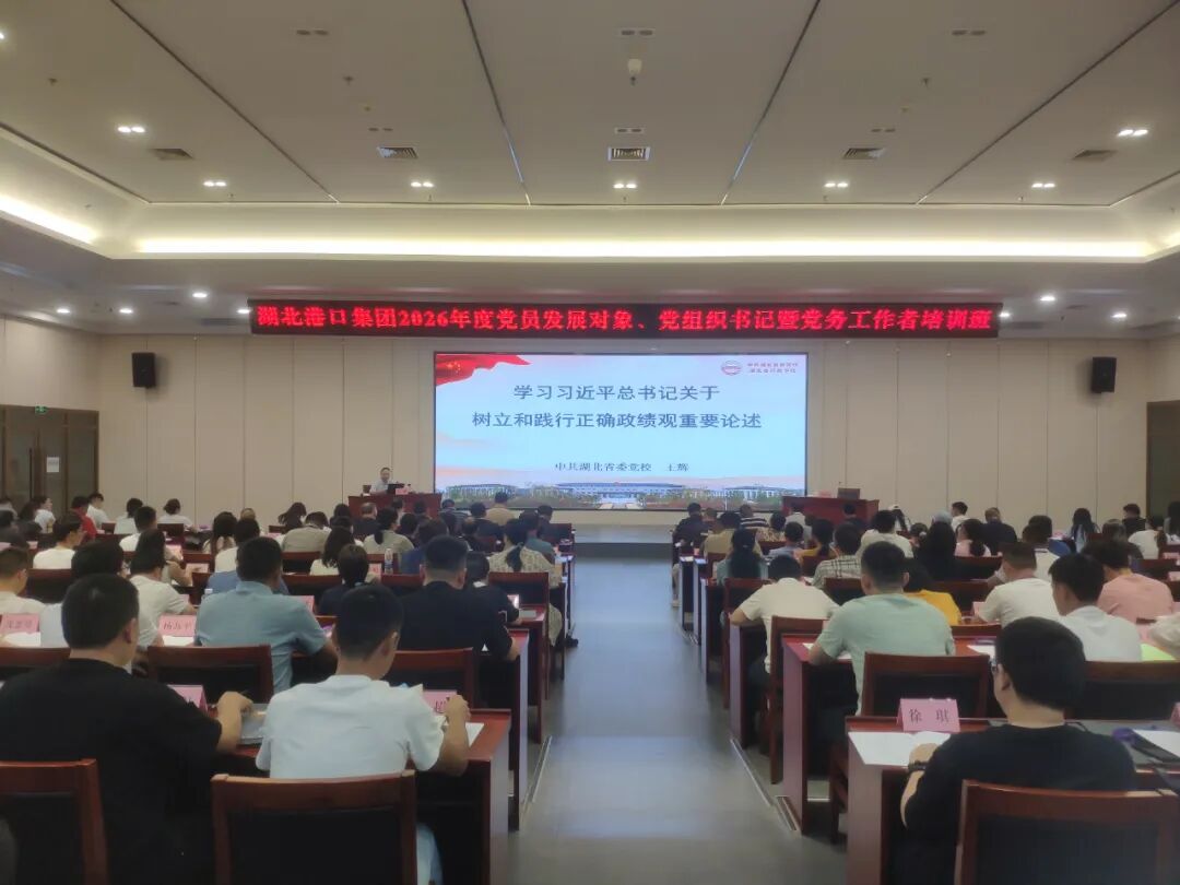 新利体育luck18·(中国)官方网站