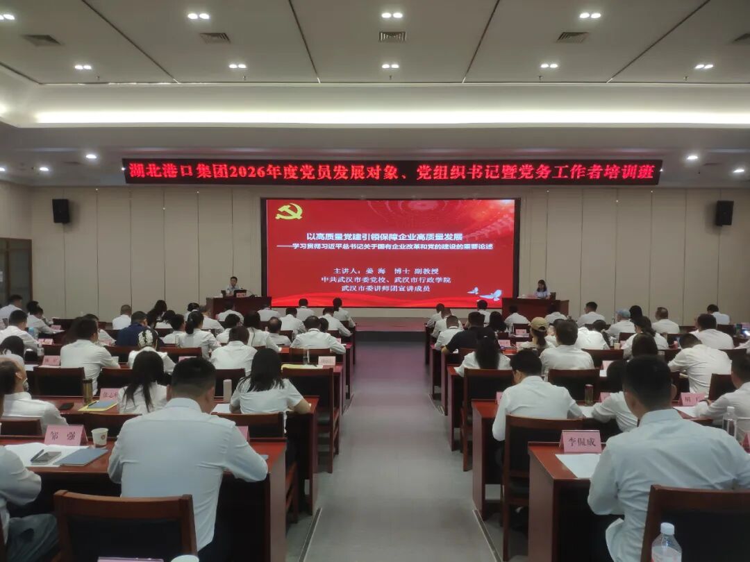 新利体育luck18·(中国)官方网站
