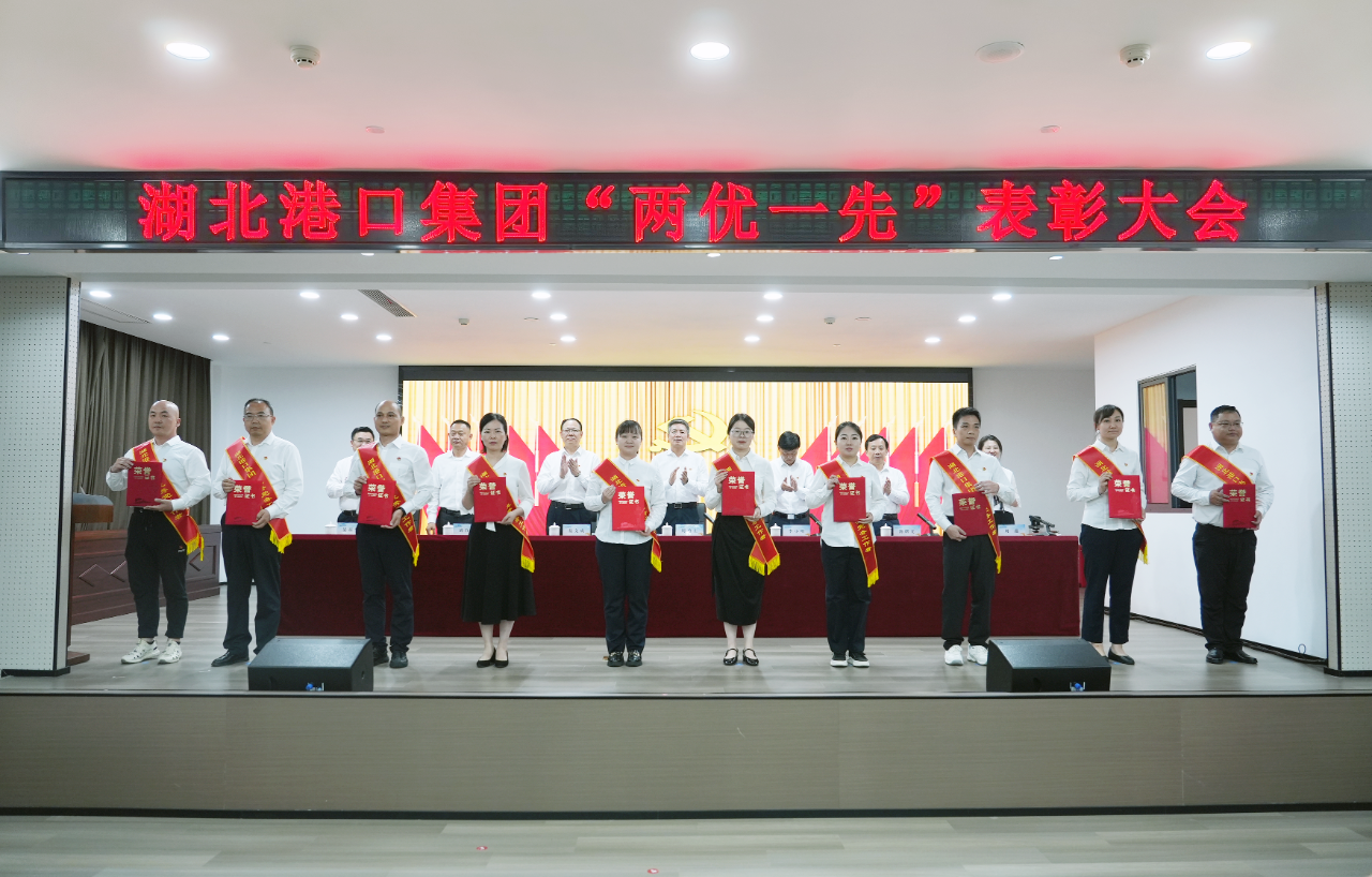 新利体育luck18·(中国)官方网站