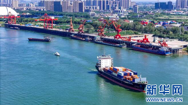 20250825b176a413edda4c34811635b648e3fc19_202508256add0f7491e244f39a64f82d82029f1f.jpg ÐÂÀûÌåÓýluck18¡¤(Öйú)¹Ù·½ÍøÕ¾