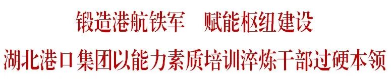 新利体育luck18·(中国)官方网站