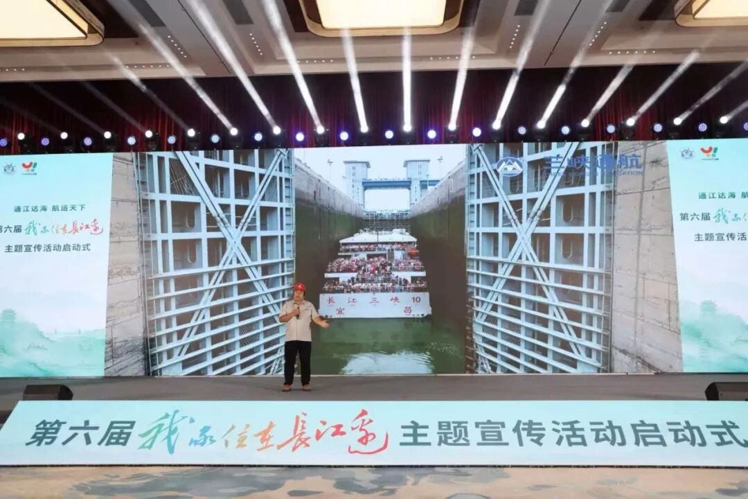 W020260630586522424788_ORIGIN 新利体育luck18·(中国)官方网站