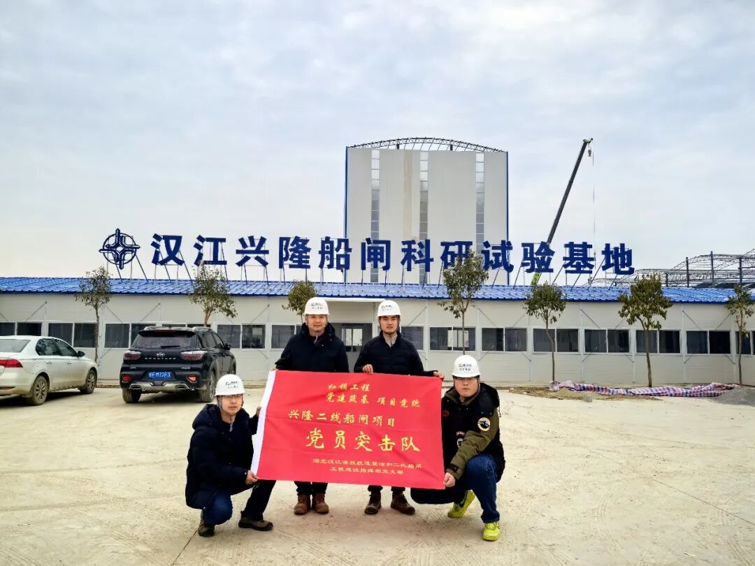 W020260525708313013963_ORIGIN 新利体育luck18·(中国)官方网站