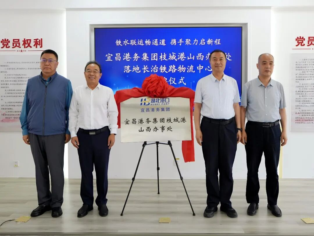 W020260528740424315295_ORIGIN 新利体育luck18·(中国)官方网站