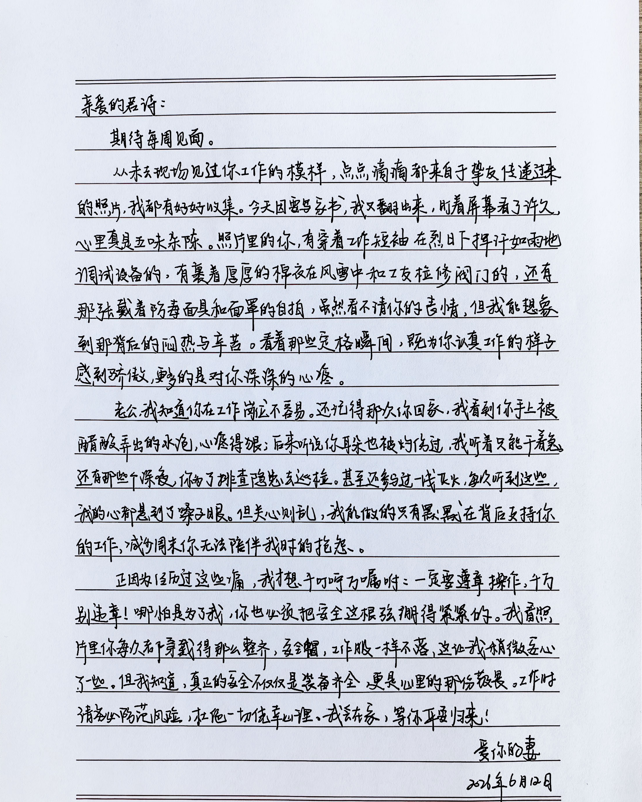 新利体育luck18·(中国)官方网站