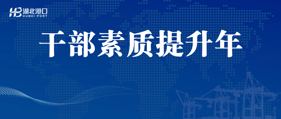 W020260523799374947726_ORIGIN 新利体育luck18·(中国)官方网站