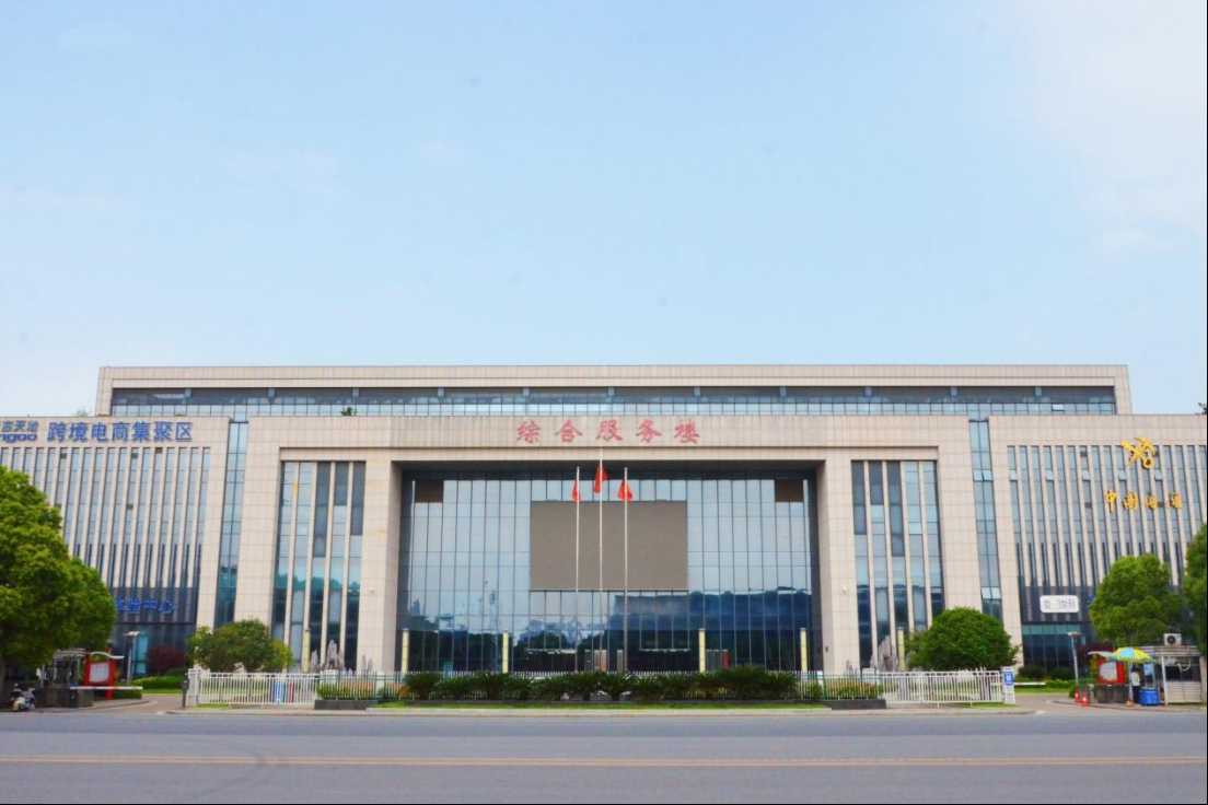 image.png 新利体育luck18·(中国)官方网站