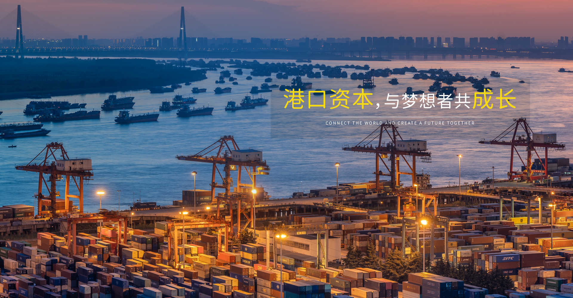 1.jpg 新利体育luck18·(中国)官方网站