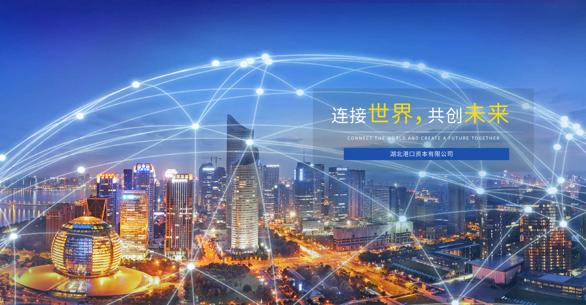 2.jpg 新利体育luck18·(中国)官方网站